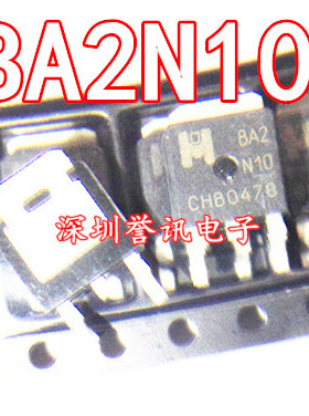 全新原装进口 EMBA2N10 BA2N10 贴片MOS管 一站式BOM配套