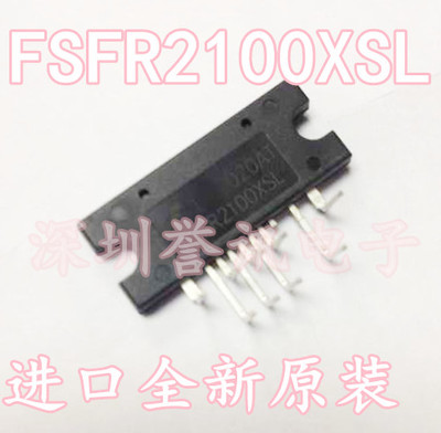 【直拍】FSFR2100XSL 电源管理芯片 全新原装