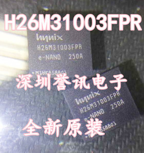 （直拍）H26M31003GMR 现代/海力士 4GB EMMC全新原装 库存现货！