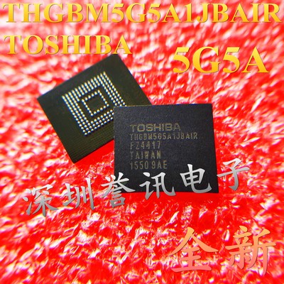 【直拍】5G5A THGBM5G5A1JBAIR TOSHIBA 全新原装现货 EMMC 4G