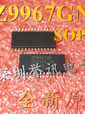 一个起【直拍】OZ9967GN 全新原装 液晶IC现货库存！SOP28
