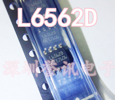 一个（直拍）L6562D L6562ADTR L6562DTR 全新进口原装