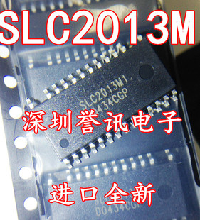 【直拍】全新原装 进口 SLC2013M SLC2013M1 SLC2012 SOP-26芯片