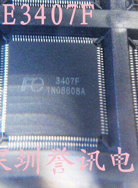 【直拍】3407F FE3407F 全新包上机！液晶芯片/等离子缓冲板IC