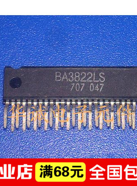 全新原装进口ROHM罗姆 BA3822LS 5声道立体声图形均衡器