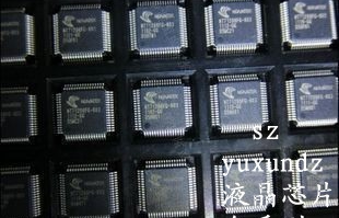 一个起（直拍）NT71206FG-603 NT71206FG-601液晶屏芯片量大优惠