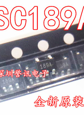 【直拍】SC189ASKTRT 丝印189A 全新原装 SOT23-5