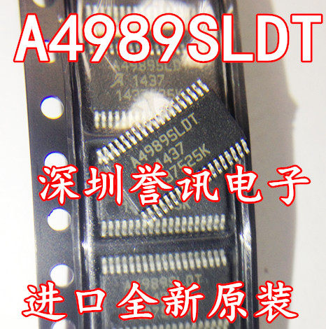 【直拍】A4989SLDT A4989 A4989SLDTR TSSOP-38 ALLEGRO 全新原装