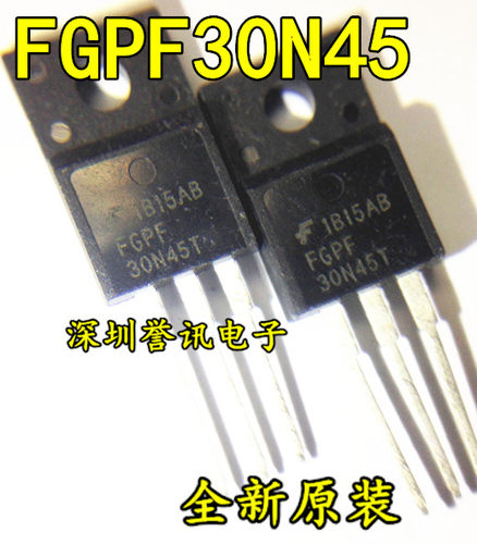 【直拍】FGPF30N45T 30N45T全新原装 液晶等离子场效应管