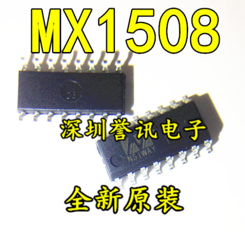 【全新原装 】MX1508 直流马达驱动芯片 现货 可直拍