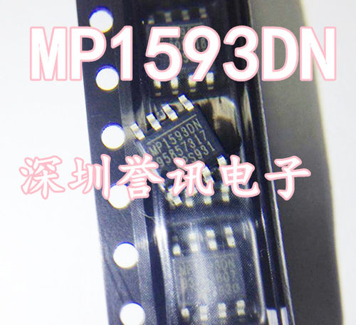 全新原装 MP1593DN MP1593 MP1593DN-LF-Z  SOP8液晶电源管理芯片