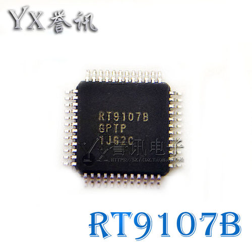 （直拍）全新原装正品 RT9107BGPTP RT9107B 现货