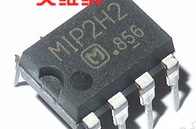 MIP2K5 MIP2K2 DIP-7 液晶电源芯片 直插