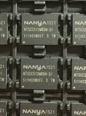 NT5CC512M8DN-DI 512MB*8 位圈 DDR3 BGA 存储器 全新原装现货