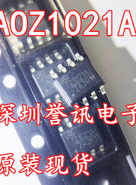 全新原装 AOZ1010AI Z1010AI 降压液晶电源芯片 SOP-8 Z1010A1