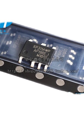 KP311AWP KP3114WP KP3116WP 封装ASOP-7功率开关芯片PWM控制开关