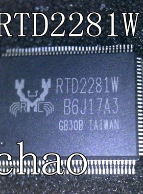 （直拍）RTD2271CW-CG  RTD2281W RTD2271W 液晶全系列芯片IC