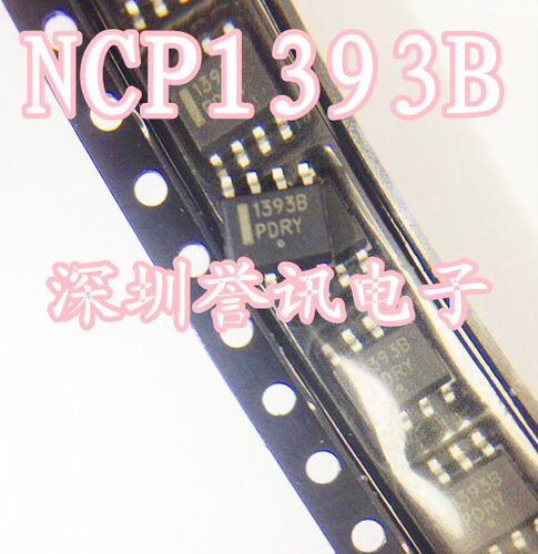 （直拍）全新原装 NCP1393BDR2G NCP1393B 贴片 SOP8 驱动器芯片