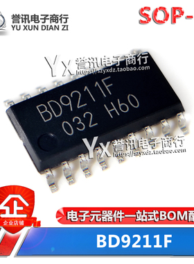 BD9211F BD9211F-GE2 SOP-18 驱动控制IC 原装 液晶电视电源芯片