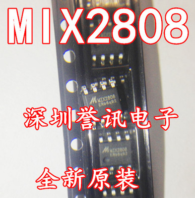 一个起【直拍】MIX2808 单通道13W功放芯片 贴片SOP-8 全新原装