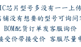 全新原装 HSS6107 丝印A17 SOT-23 P沟道 60V 1.7A MOS场效应管
