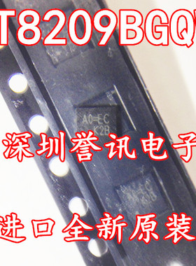 【直拍】RT8209BGQW AO=BM AO=BG AO=CD AO=BG AO=CB 全新原装