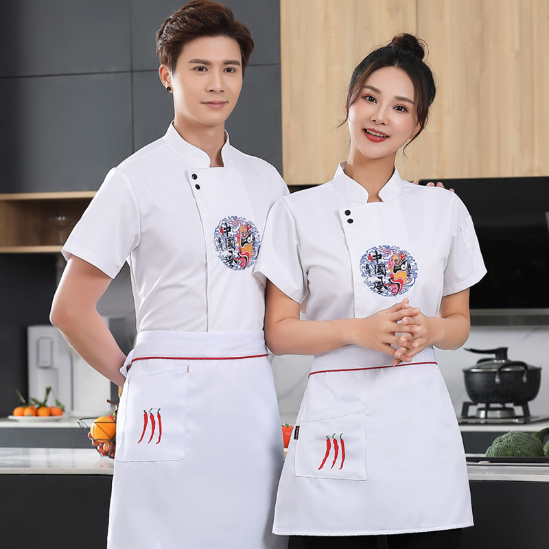厨师服男短袖定制酒店中餐厅厨师工作服糕点烘焙店后厨房衣服夏季