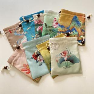 文玩收纳袋古风抽绳束口袋禅意双绒布袋手串手镯珠宝首饰袋零钱袋