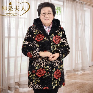 中老年女装衣棉加大妈妈奶奶冬装花色连帽领中长款棉袄高裆上衣