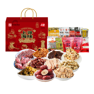 立丰上海寻味1911g 原味鸭肫肉脯猪肉枣沙琪玛红枣葡萄干卤汁牛肉