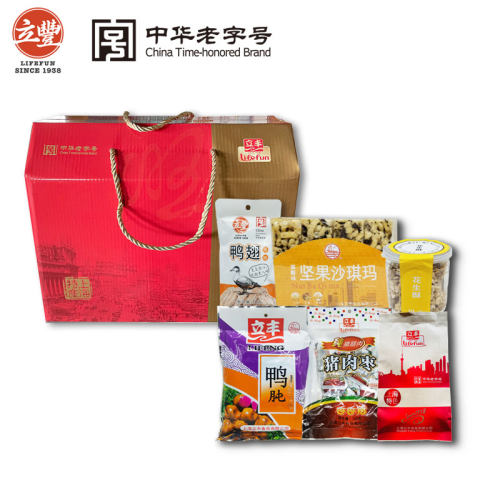 立丰特产礼盒1103g 原味鸭肫肉脯海苔肉松沙琪玛鸭翅花生酥