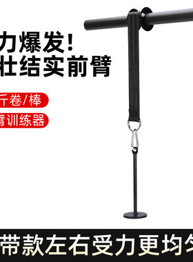 卷带左右受力更均匀！