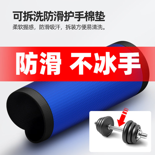 魔术贴固定式方便快速拆装
