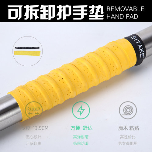 专用手套可拆卸护垫防起茧拉单杠