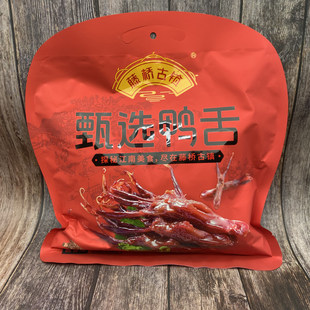 藤桥古镇鸭舌温州特产酱鸭舌 475g 酱香辣味鸭舌头开袋即食小零食