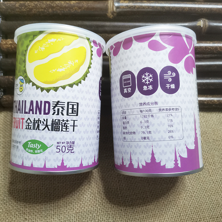 农茂榴莲干50gX12罐 泰国原装进口金枕头榴莲网红果干 松松脆脆