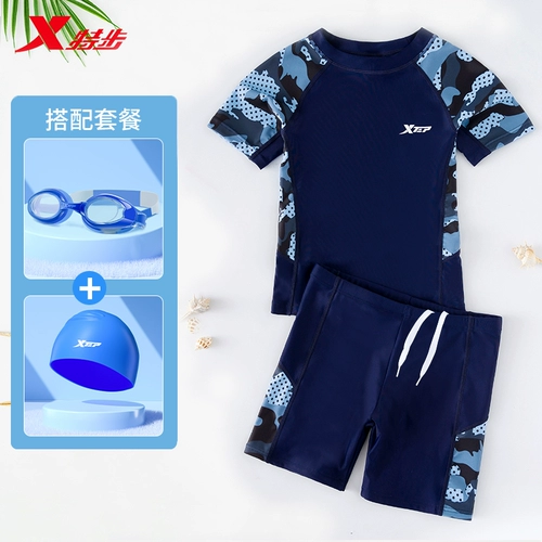 Xtep, детский раздельный купальник для мальчиков для плавания, штаны для тренировок, подходит для подростков