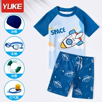 Плавательный круг, комплект, купальник, водонепроницаемая плавательная шапочка, воздушный насос