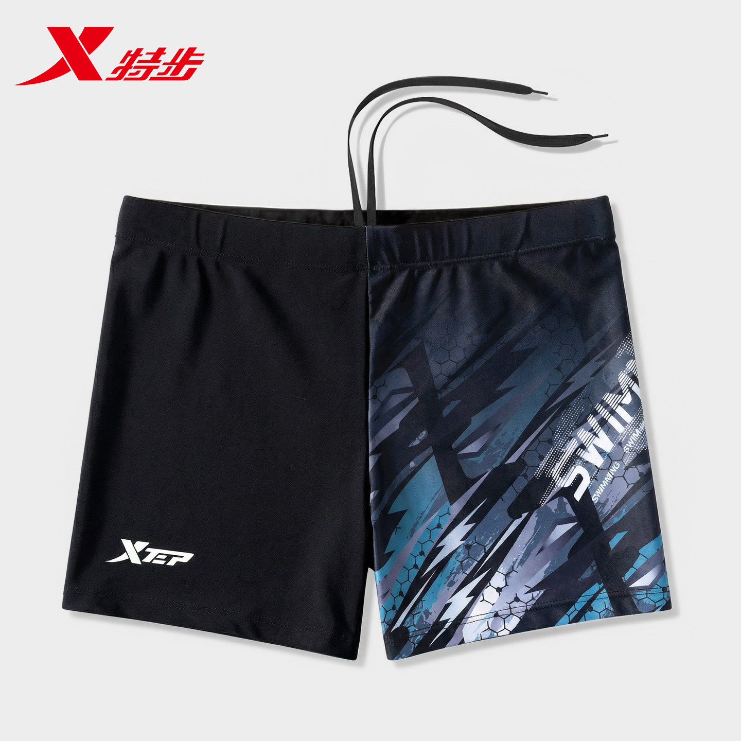 特步泳裤男款成人沙滩平角短裤男士游泳裤青少年游泳装备男套装