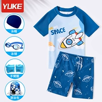 Комфортный комплект, купальник, водонепроницаемая плавательная шапочка