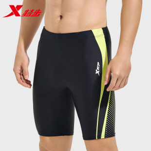 成人游泳装 特步泳裤 专业竞速五分游泳裤 泡温泉男士 备男全套 男款