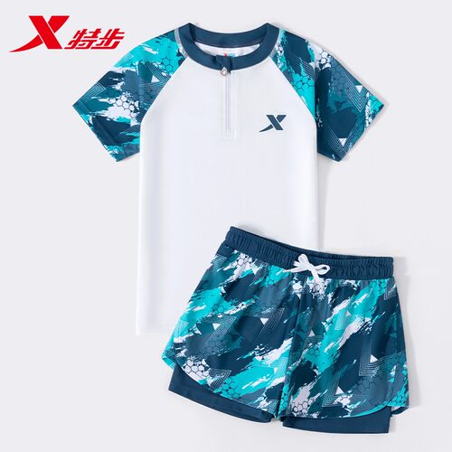 特步男童青少年分体防尴尬泳衣