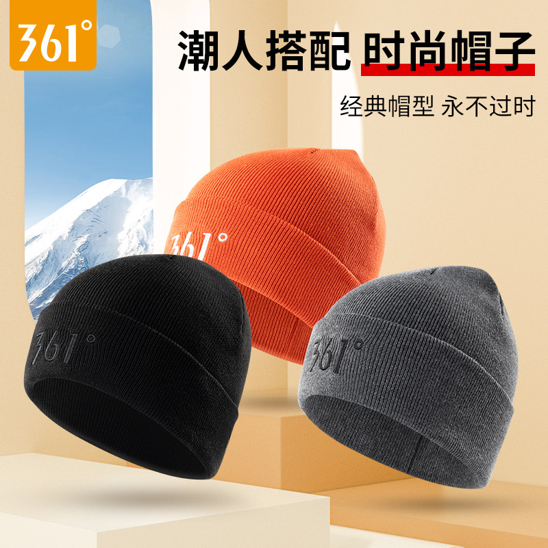 361 Wool Hat spring and autumn Versatile solar system Knitted hat man Big Head circumference ins keep warm Cold proof Beaniein the Accessories/Leather belt/Hat/Muffler , Hat  category - from Buy2taobao.com to provide professional Taobao agent buy service