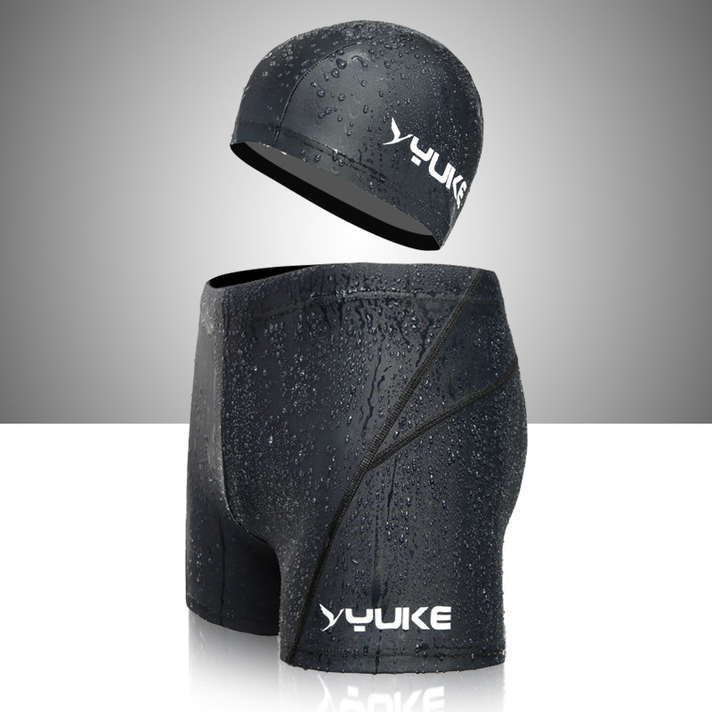 Maillot de bain homme - Ref 2509657 Image 5