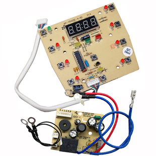 Y5005ED显示板控制板电源板原装 Y6005E Y5005E 爱仕达电压力锅AP