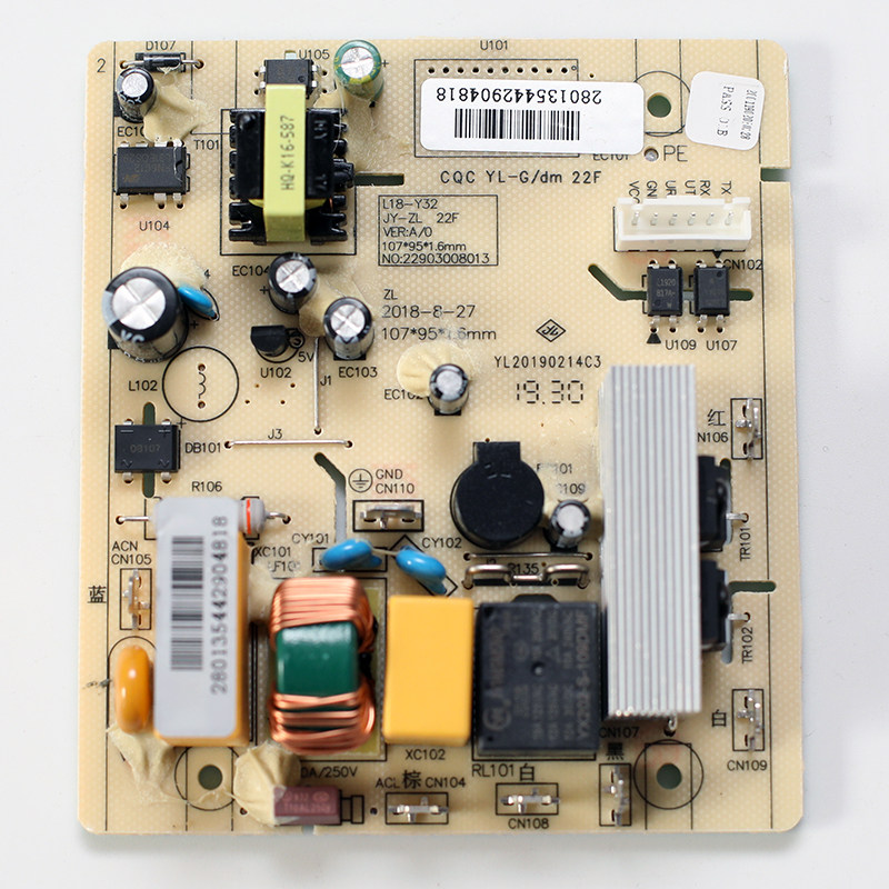 九阳破壁机榨汁机料理机配件l18-y32 l18-y929 y912 y915电源板