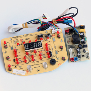 瑞士索利斯电饭煲配件S 永耀科技 RC43电源板主板显示板线路板