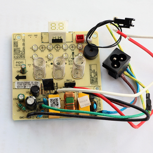 九阳豆浆机DJ08X-D280 DJ10X-D280 DJ10X-D285控制板电源板电脑板