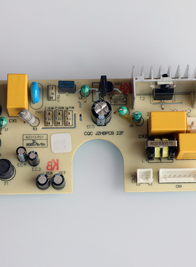 蓓慈泡脚桶配件BZ523C-P BZ525 BZ313-P01 BZ305IP1电源板显示板