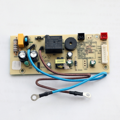 九阳电饭煲配件16N8电源板16N8-A主板原装全新DCSP-200-G2线路板